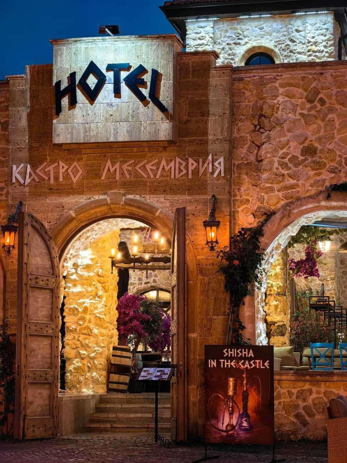 Castro Mesembria Boutique Hotel ネセバル エクステリア 写真